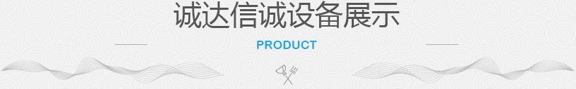 ϴų豸